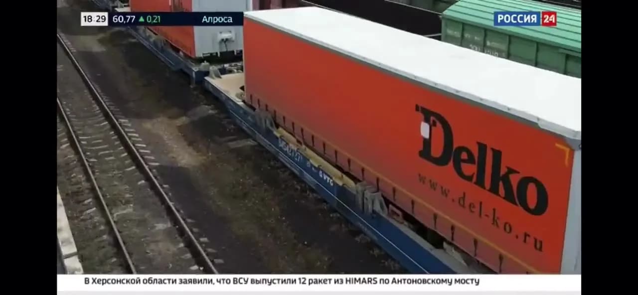 Сюжет о ПФКО на телеканале Россия 24