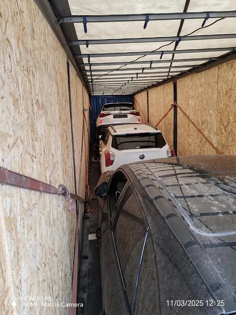 Сборная отправка автомобилей