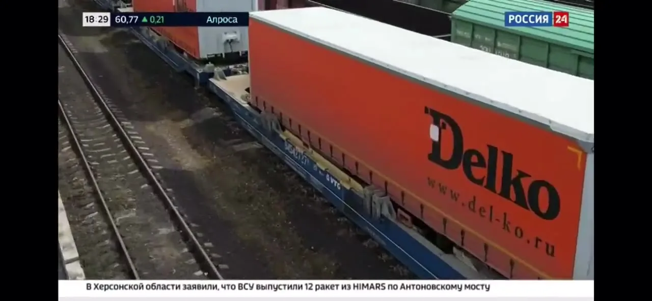 Сюжет о ПФКО на телеканале Россия 24